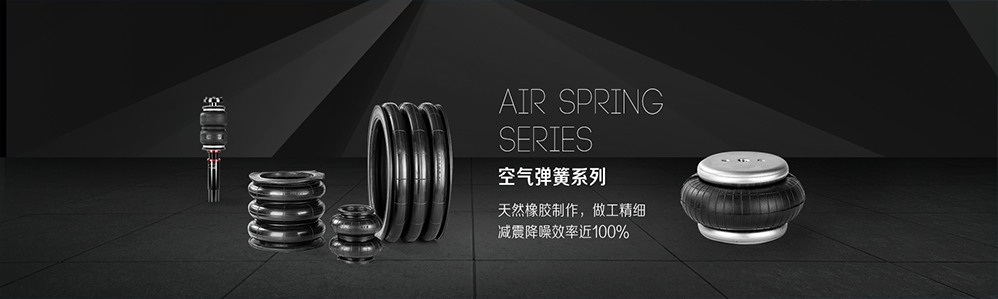 糾偏氣囊圖片價(jià)格